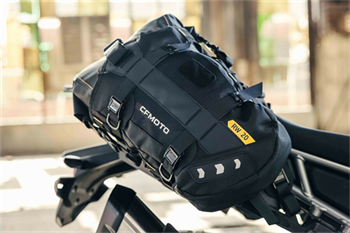 450MT Textilní brašny CFMOTO Enduro 40