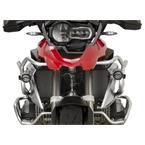 PR 5108 kryt chladiče motoru BMW R 1200 GS (13-14)