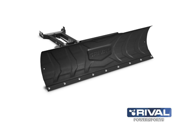 Radlice Rival Supreme 2 - pluh 150cm (cierna)