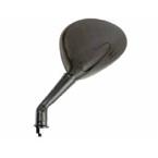 Spätné zrkadlo VIC-E489D